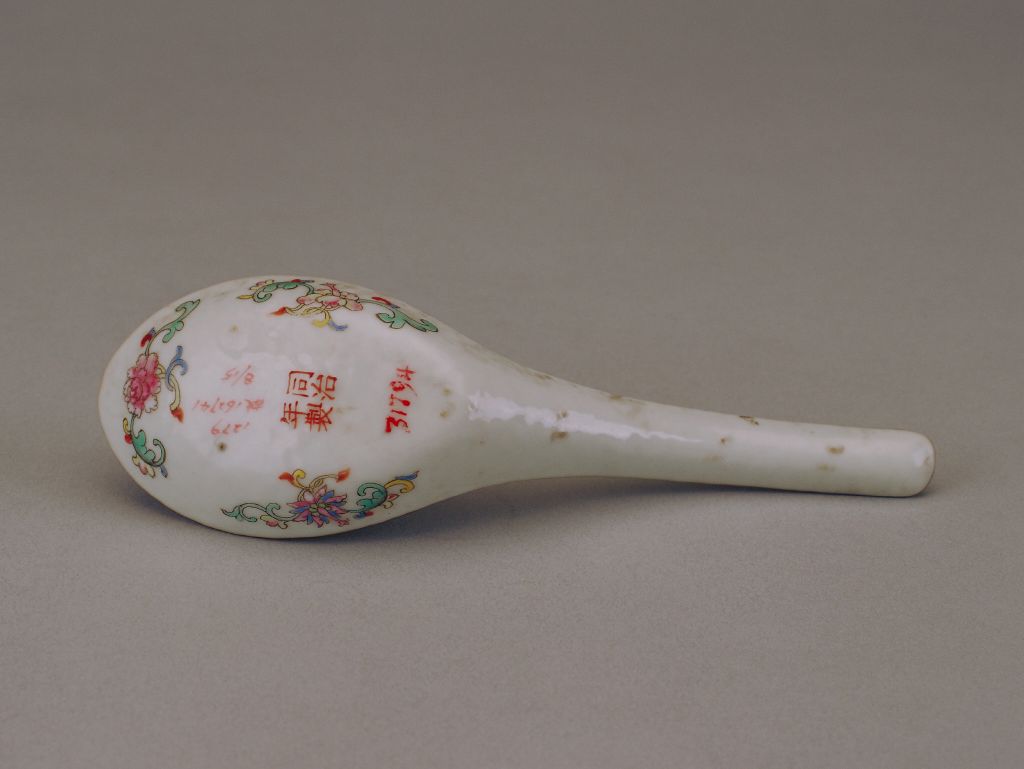 图片[3]-Yellow ground pink plum magpie pattern spoon-China Archive